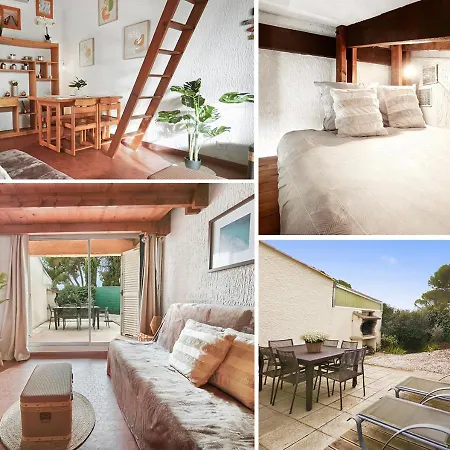 Cosy Avec Terrasse Et Parking Prive * 阿格德